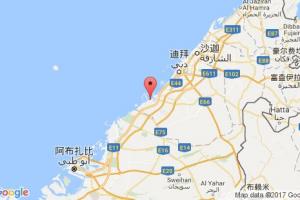 杰貝阿里港口查詢_jebel ali港口代碼_阿聯酋杰貝阿里港口代碼