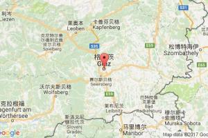 格拉茨港口查詢_graz港口代碼_奧地利格拉茨港口代碼