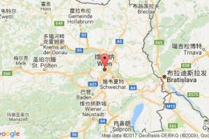 維也納港口查詢_vienna港口代碼_奧