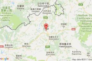 利達港口查詢_lida港口代碼_白俄羅