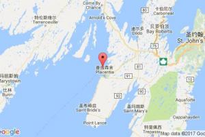 阿真舍港口查詢_argentia港口代碼_加拿大阿真舍港口代碼