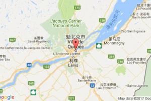 魁北克港口查詢_quebec city,qc港口代碼_加拿大魁北克港口代碼