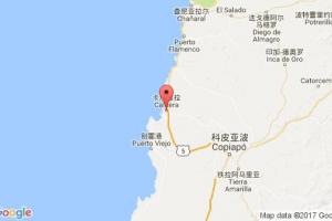 卡爾德拉港口查詢(xún)_caldera港口代碼