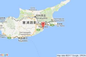 拉納卡港口查詢_larnaca港口代碼_塞浦路斯拉納卡港口代碼