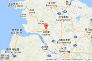 伊策霍港口查詢_itzehoe港口代碼_德國伊策霍港口代碼