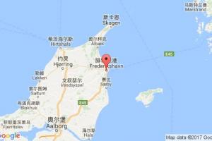 腓特烈港港口查詢_frederikshavn港口代碼_丹麥腓特烈港港口代碼
