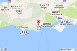 普爾港口查詢(xún)_poole港口代碼_英國(guó)普爾港口代碼
