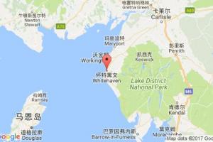 懷特黑文港口查詢_whitehaven港口代碼_英國懷特黑文港口代碼