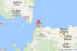 默拉克港口查詢_merak港口代碼_印度尼西亞(印尼)默拉克港口代碼