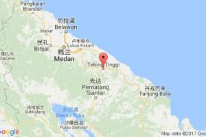 德賓丁宜港口查詢_tebing tinggi港口代碼_印度尼西亞(印尼)德賓丁宜港口代碼