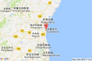 庫達洛爾港口查詢_cuddalore港口代碼_印度庫達洛爾港口代碼
