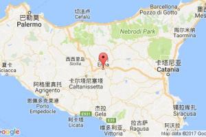 恩納港口查詢_enna港口代碼_意大利恩納港口代碼