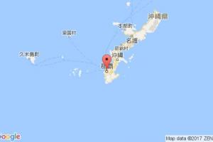 那霸港口查詢_naha港口代碼_日本那霸港口代碼