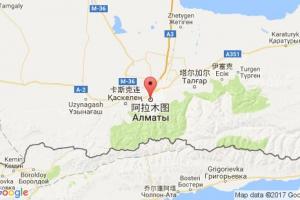 阿拉木圖港口查詢_almaty港口代碼_哈薩克斯坦阿拉木圖港口代碼