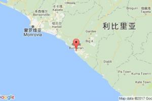 布坎南港口查詢_buchanan港口代碼_