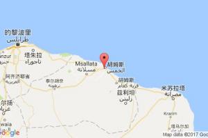 歐胡姆斯港口查詢_al khums港口代碼_利比亞歐胡姆斯港口代碼