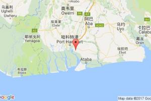 奧納港口查詢_onne港口代碼_尼日利亞奧納港口代碼