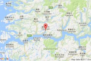 赫揚厄爾港口查詢_hoyanger港口代碼_挪威赫揚厄爾港口代碼