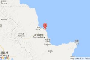 布納港口查詢_buna港口代碼_巴布亞新幾內亞布納港口代碼