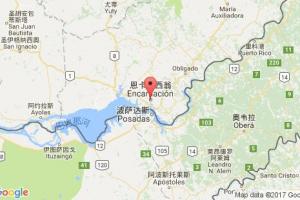 恩卡納西翁港口查詢(xún)_encarnacion港