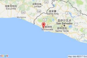 阿卡胡特拉港口查詢_acajutla港口