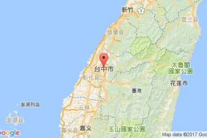 臺(tái)灣臺(tái)中港口查詢_taichung港口代碼_中國(guó)臺(tái)灣臺(tái)中港口代碼