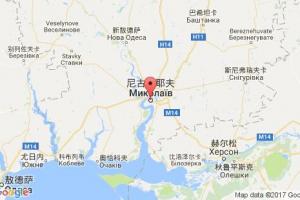 尼古拉耶夫港口查詢_nikolayev港口代碼_烏克蘭尼古拉耶夫港口代碼