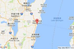 馬尼托沃克港口查詢_manitowoc港口