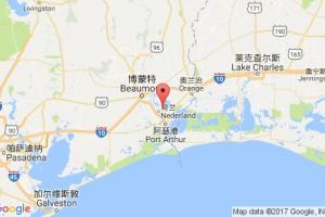 內(nèi)奇斯港港口查詢_port neches港口