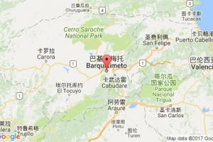 巴基西梅托港口查詢_barquisimeto港口代碼_委內(nèi)瑞拉巴基西梅托港口代碼